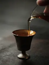 手作りガラス高脚杯【茶用・美しいデザイン】