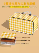 折りたたみ式 アウトドア用ピクニックバスケット【保温・春の遠足・キャンプ向け】