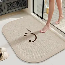 吸水性に優れた浴室用マット【滑り止め・厚手・トイレ入口用】