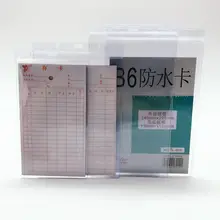透明防水カードケース【ソフト素材・展示会用・ネックストラップ付き】