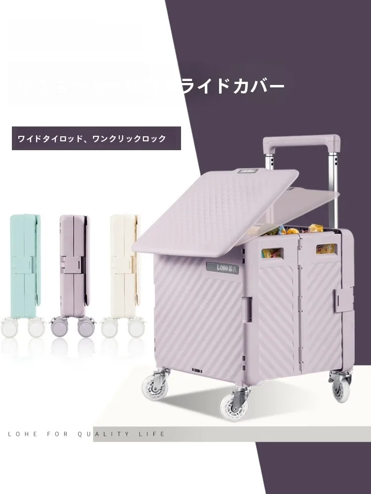 折りたたみ式ショッピングカート：軽量で収納しやすいキャンプ・宅配向けの実用性を徹底検証