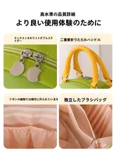 高級防水化粧ポーチ【大容量・旅行用・仕切り付き・洗面器収納】（セットアップ対応）