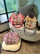 不二家 ボールチェーン刺繍ショッピングバッグ【肩掛け・斜め掛け・小中大サイズ】