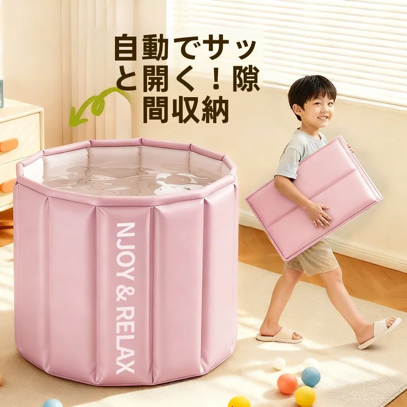 折りたたみ式バスタブの標準的サイズと実際の使用シーン