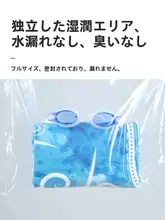 女性用 防水スイミングバッグ【乾湿分離・ジム用・リュックタイプ】