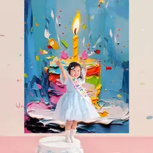 誕生日飾り用品【子供用・バルーン・ケーキ背景】