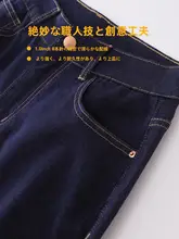 デニムパンツ レディース 大きいサイズ ぽっちゃり 高身長 ストレッチ 色落ちしにくい 着痩せ すっきりワイド ストレート ロング丈