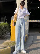 SELFSOLO ハイウエストストレートデニムパンツ【薄いブルー・柔らかい・ドラッグ付き】