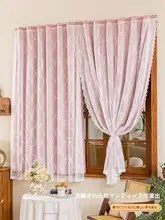 穴あけ不要のマジックテープカーテン【遮光性能・一体型・ドア用】