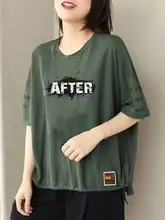 極上の柔らかさ コットン製 レディース 五分袖Tシャツ【ゆったりフィット・夏用】