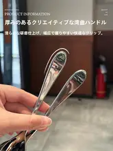 高級感あふれるステンレス製スイカ用スプーン【丸いヘッド・家庭用・食事用】