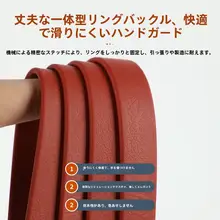 304ステンレス製 リード【アウトドア用・犬用・防噛仕様】