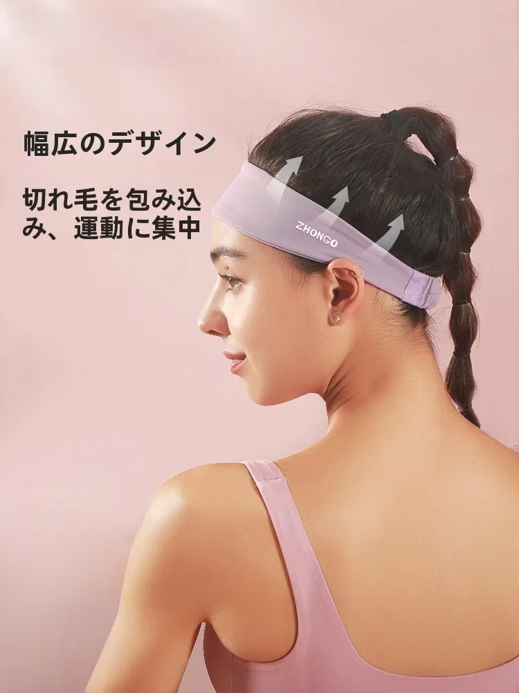 首の後ろに汗をかく女性30代に、本当に効く対策は？
