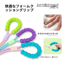 中大型犬用の犬用リード【防爆・脱走防止・斜め掛けデザイン・多バラエティカラー】