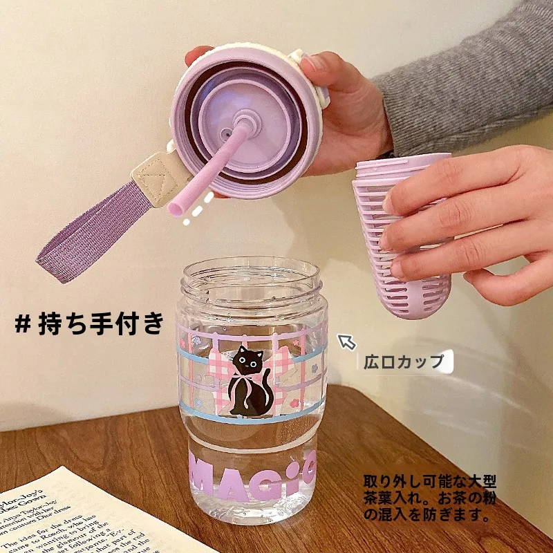 子供の水筒に「おしゃれ」をどう入れる？シンプルすぎるか、ファッションすぎるかの真実