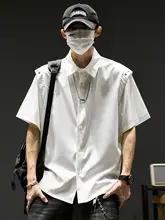 夏用 メンズデザインシャツ【解構的デザイン・広めのシルエット・極上の柔らかさ・短袖】
