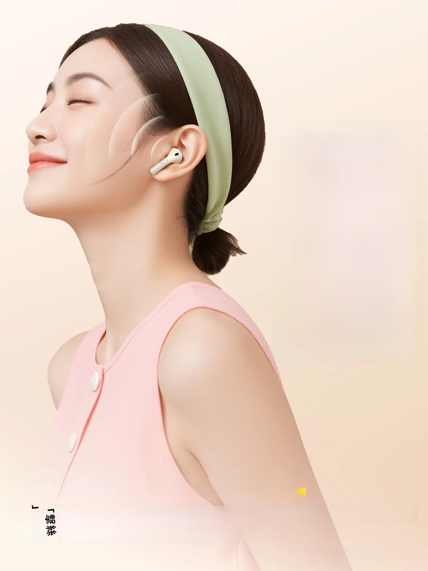 Bluetoothイヤホン マイク付き スポーツ用 半入耳型 SR_10