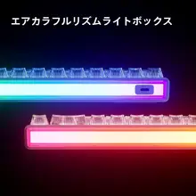 メカニカルキーボード 磁気軸 有線 Ace 68 Air 2 タム eスポーツ ゲーミング ヴァロラント