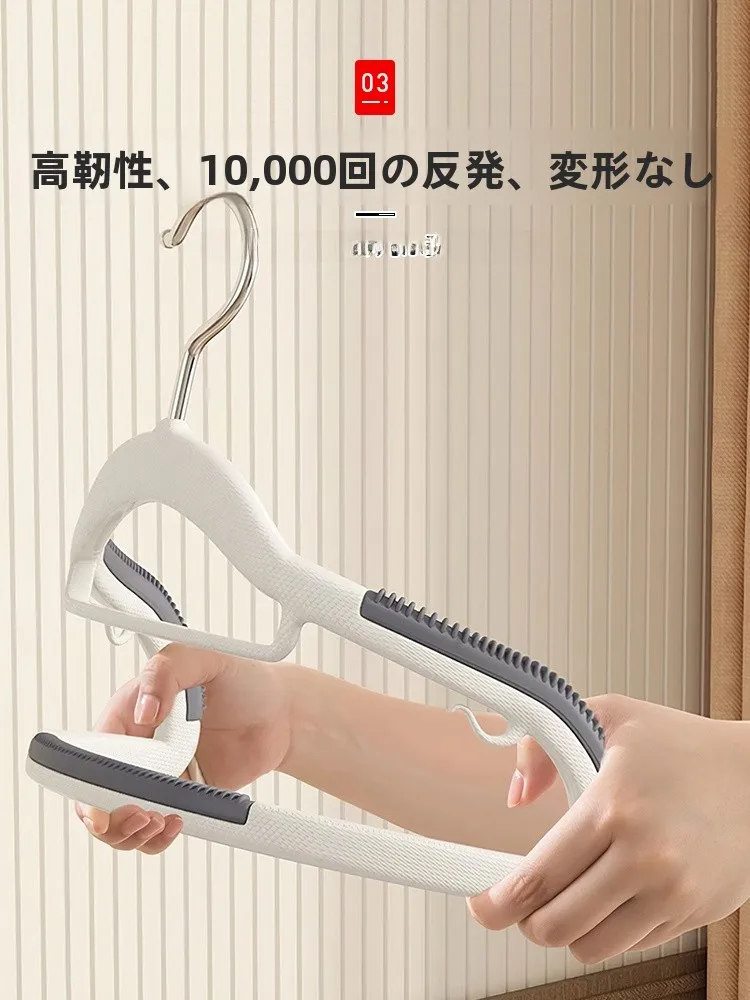 パーカーを傷めず、衣橱を整えるために「滑り止め付きステンレスハンガー」は本当に必要なのか？
