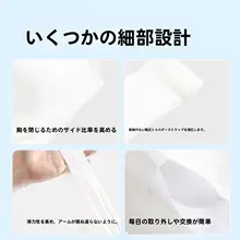 使い捨てレディースインナー【極上の柔らかさ・大きいサイズ・隠れデザイン・旅行・ホテル用】