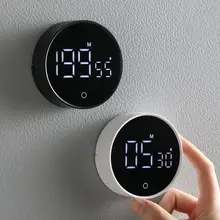 マグネット式キッチンタイマー【電子式・円形・勉強・時間管理用】
