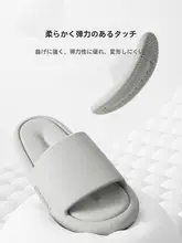 高級 メンズサンダル【夏用・防臭・滑り止め・室内外兼用】