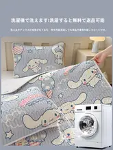 乳胶製 クールシーツ【夏用・アイスシルク・シングルベッド用】（セットアップ対応）