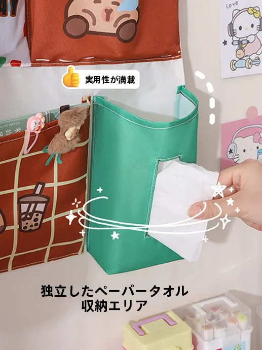 1 ×4 デザインアイデアで壁に彩る収納ポケットの実用性とシーン別活用法