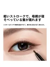 CARSLANカーズラン ジェルアイライナー ウォータープルーフ 汗に強い にじみにくい ロングラスティング 涙袋ライン 初心者向け