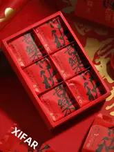 月餅袋 アルミヒートシール袋 月餅用トレイ 赤 中秋 お月見 和洋菓子