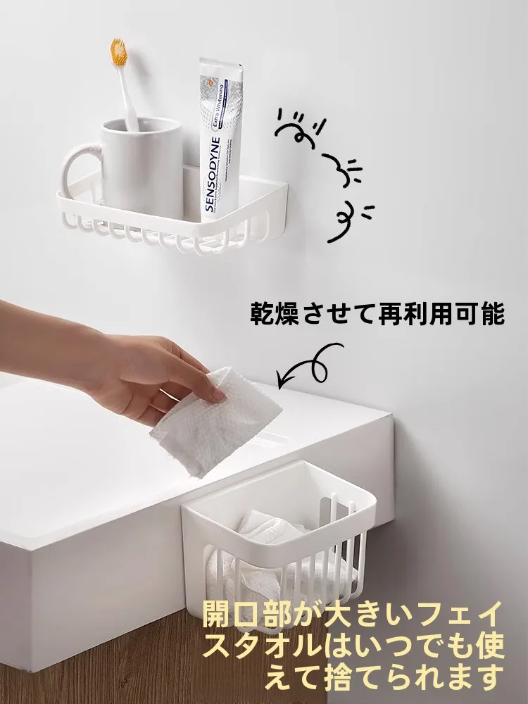 多機能キッチン用ショウガ・ニンニク収納バスケット：水切り架なしで壁掛け可能な収納解決策