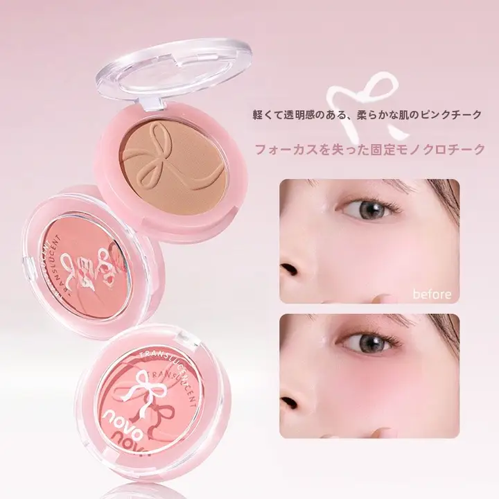 ナチュラルメイク用クリームチーク【柔らかい色合い・ふんわり仕上げ】