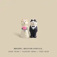 可愛い猫のデコレーション小物【結婚式・新郎新婦ギフト】