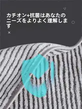 抗菌効果のある大判バスタオル【男性用・吸水性・着用可能】