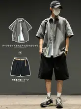 夏用 メンズカジュアルセットアップ【アイスシルク・半袖シャツ・ビンテージ工装ショートパンツ】（セットアップ対応）