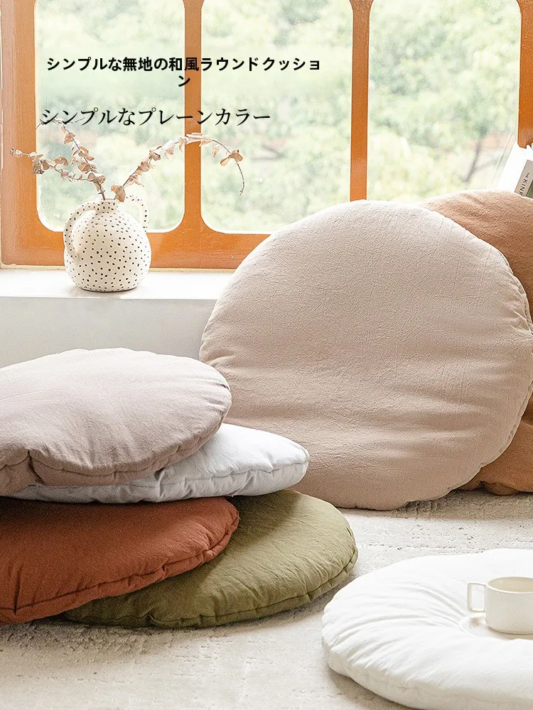 見つけたデイリー雑貨まとめ 完全ガイド｜収納とリラックスのバランスを取る暮らしの秘密