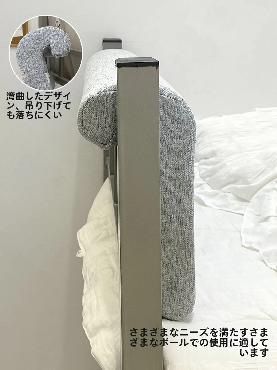 ベッドサイドにどんなクッションがおすすめ？一人暮らしの夜のリラクゼーションを変える1つのアイテム