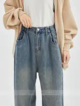 デザイン性のあるハイウエストストレートデニムパンツ【ゆったりシルエット・秋用・女性向け】