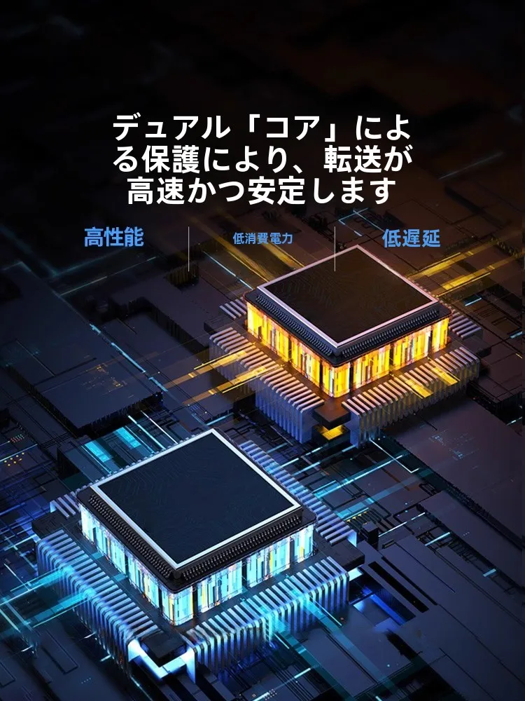 HDD外付け中古で迷うなら、このアルミケースが今こそおすすめ？