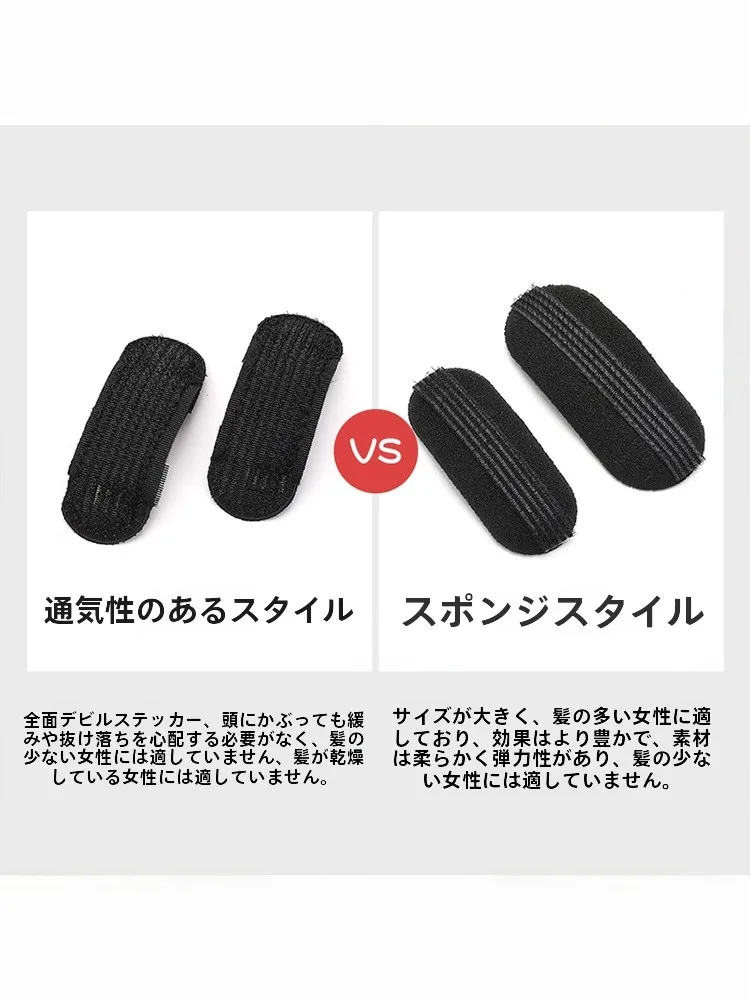 前髪なし アップヘア で小顔に見える方法は？ヘアクリップで簡単に実現できるコツとは？