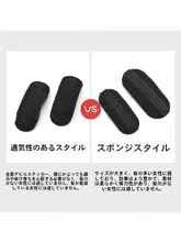 髪のボリュームをアップ！ヘアクリップ【根元を持ち上げるためのパッド付き】