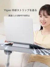 XGear 昇降可能な折りたたみデスク【スタディデスク・ベッドサイドテーブル・学生向け】（セットアップ対応）