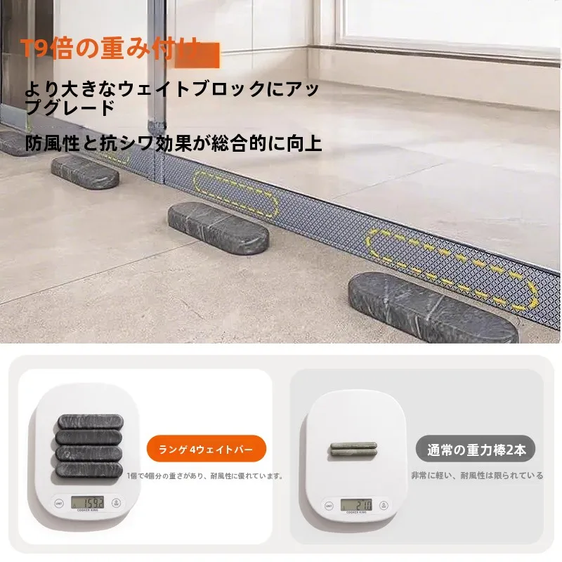 ベランダの夏をどうにかする？エアコンカーテンの選び方と実際の使い心地