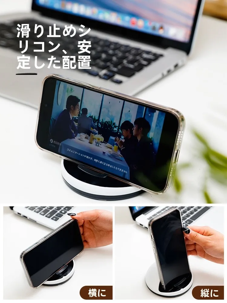 多機能スマートフォンスタンド兼スピ ーカー：クリエイティブデザインでデスクと壁に最適な2in1pc