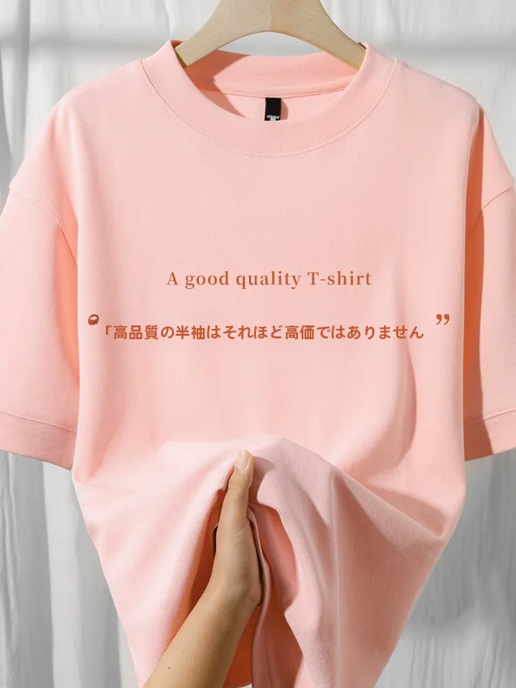 淡いピンクのTシャツを選ぶべき理由は？パステルピンクのファッションで失敗しない方法とは？