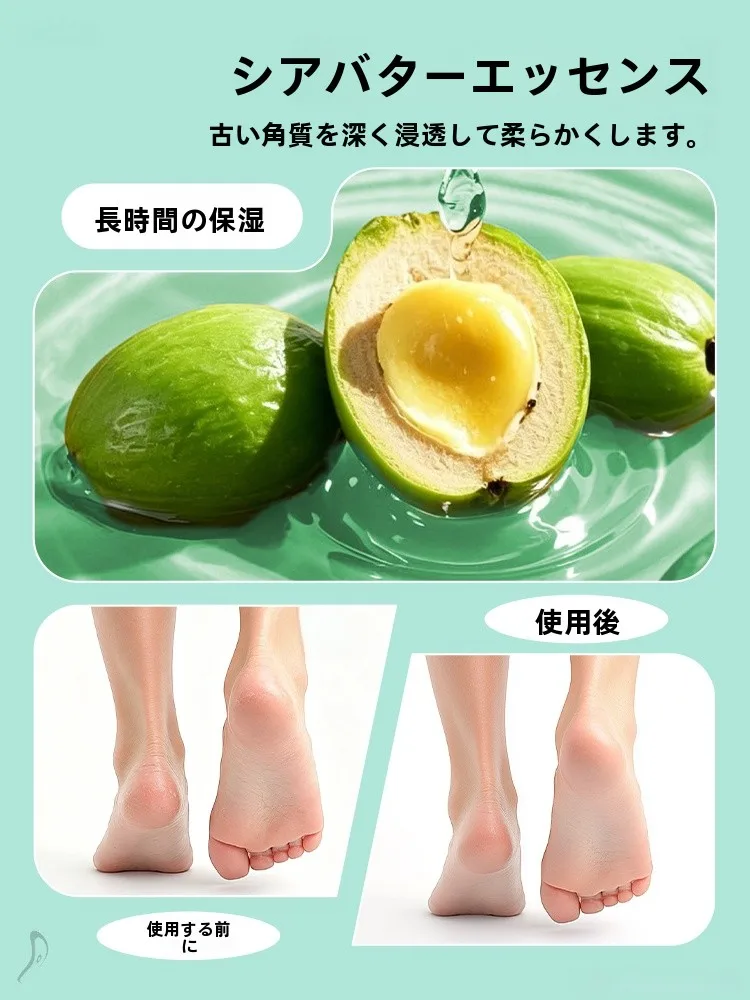 スリッパ インソール としての光脚用快適インソール【極上の柔らかさ・滑り止め・夏用】の実用性とは