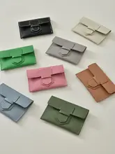 極上の柔らかさのカードケース【ミニポケット・シンプルデザイン・草緑】