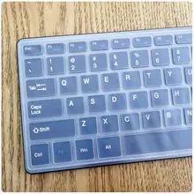英菲克 V780 ワイヤレス充電キーボード保護カバー【デスクトップ・ノートパソコン対応・防塵・ゲーム用】