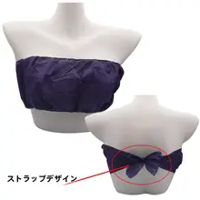 使い捨て旅行用インナー【女性用・ブラジャー・三角パンティ・男性用・ボクサーパンツ・ホワイト/ブルー・独立包装】