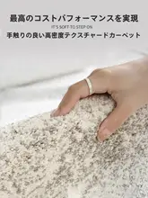 ラグ 滑り止め付き イタリアン風 モダン シンプル 侘び寂び 上品 グレー リビング 大空間用 民宿
